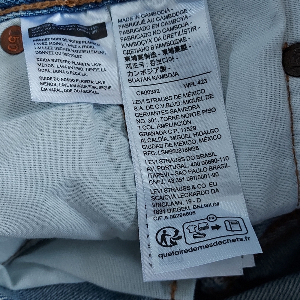 Levi's 501 Denim Jean Shorts Size 25 NEW NWT 150th Anniversary - Picture 15 of 16